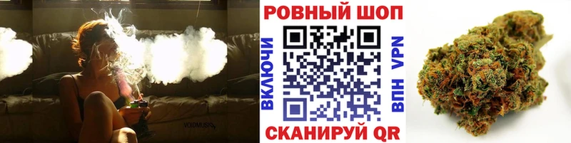 Наркотические вещества Камешково OMG зеркало  ГАШ  Канабис 