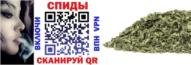 Бутират вода  Камешково 