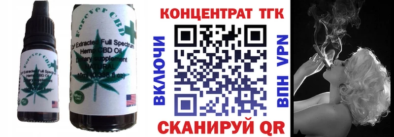 Canna-Cookies марихуана  хочу   Камешково 