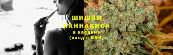 соль ск Володарск