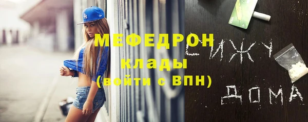 spice Верея