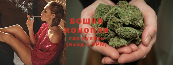 соль ск Володарск