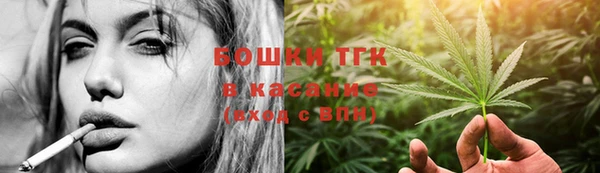 соль ск Володарск