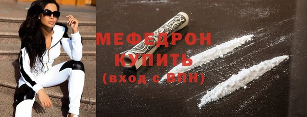 амфетамин Верхнеуральск