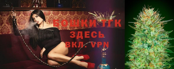 амфетамин Верхнеуральск