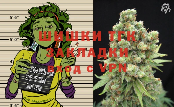 спиды Волоколамск