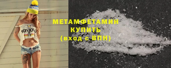 spice Верея