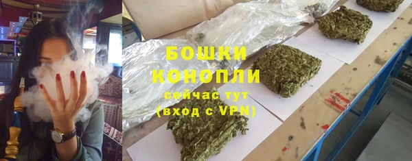спиды Волоколамск